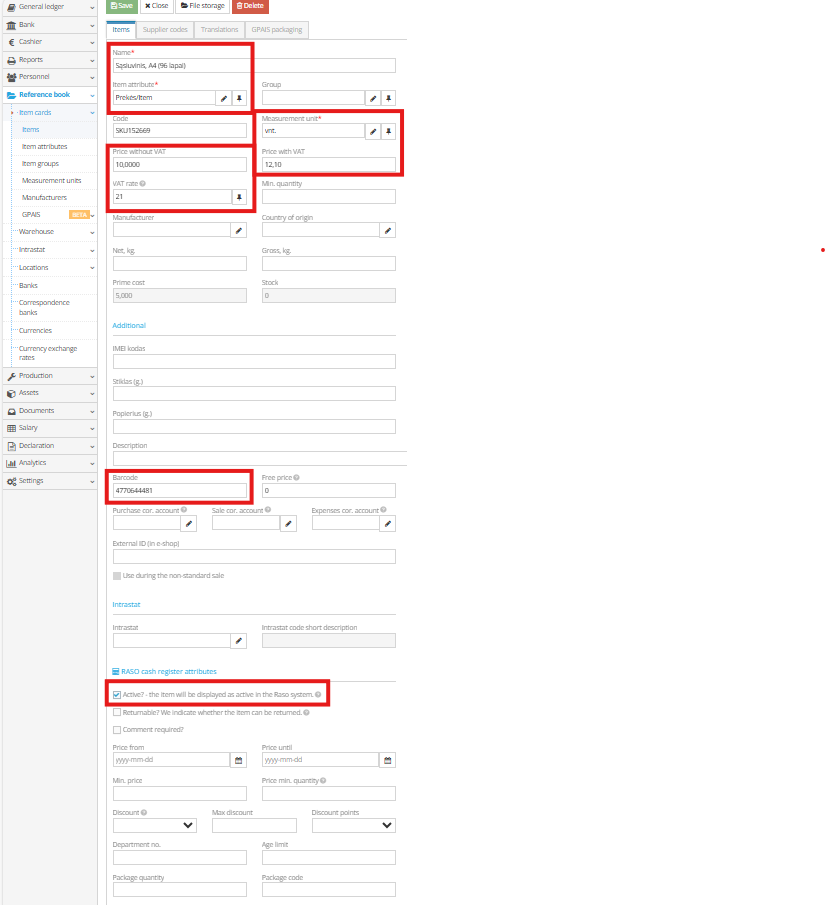 Product card creation form in the interface