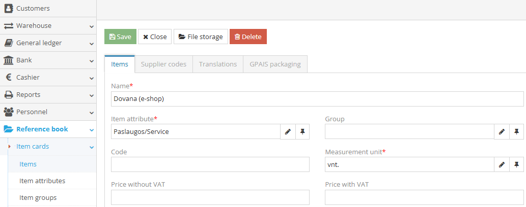 Gift voucher item card creation form for e-shop services