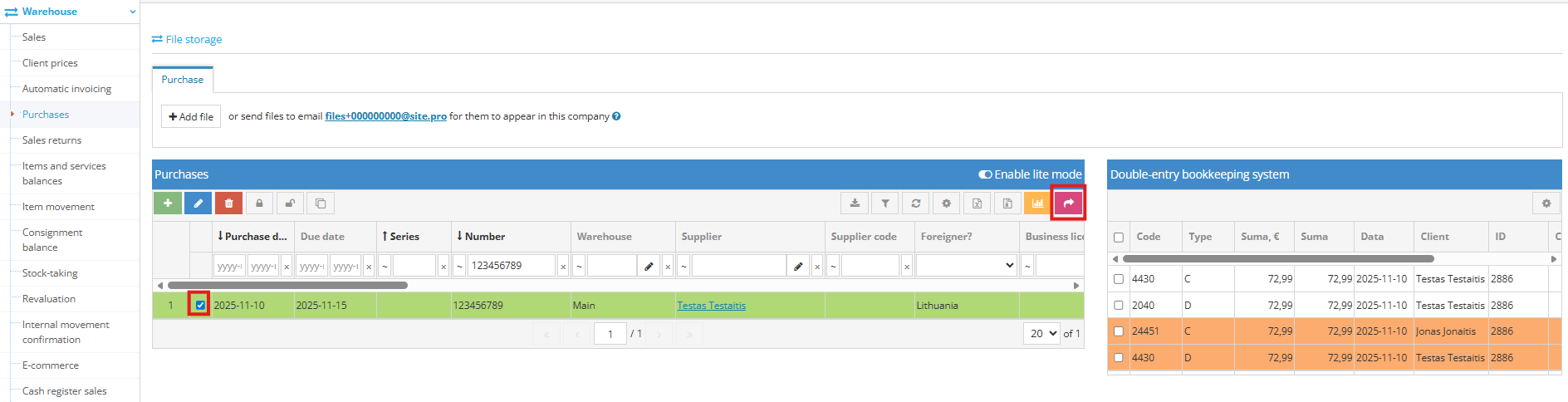 Double-entry correspondence account verification screen