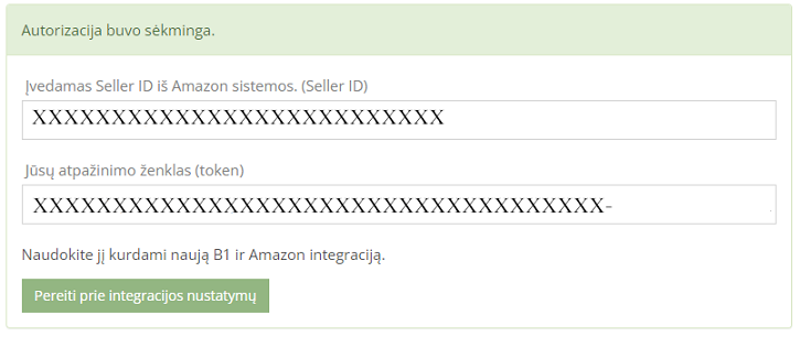 Возврат в Site.pro после авторизации Amazon
