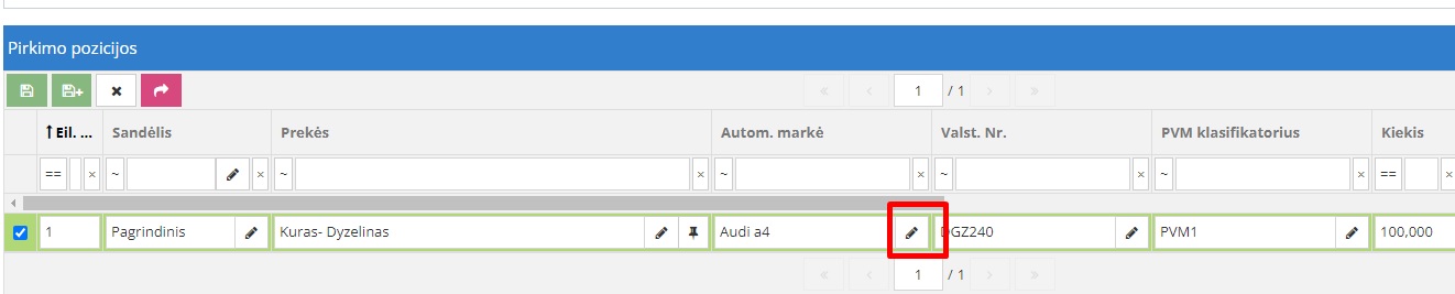 Выбор автомобиля в документе покупки топлива