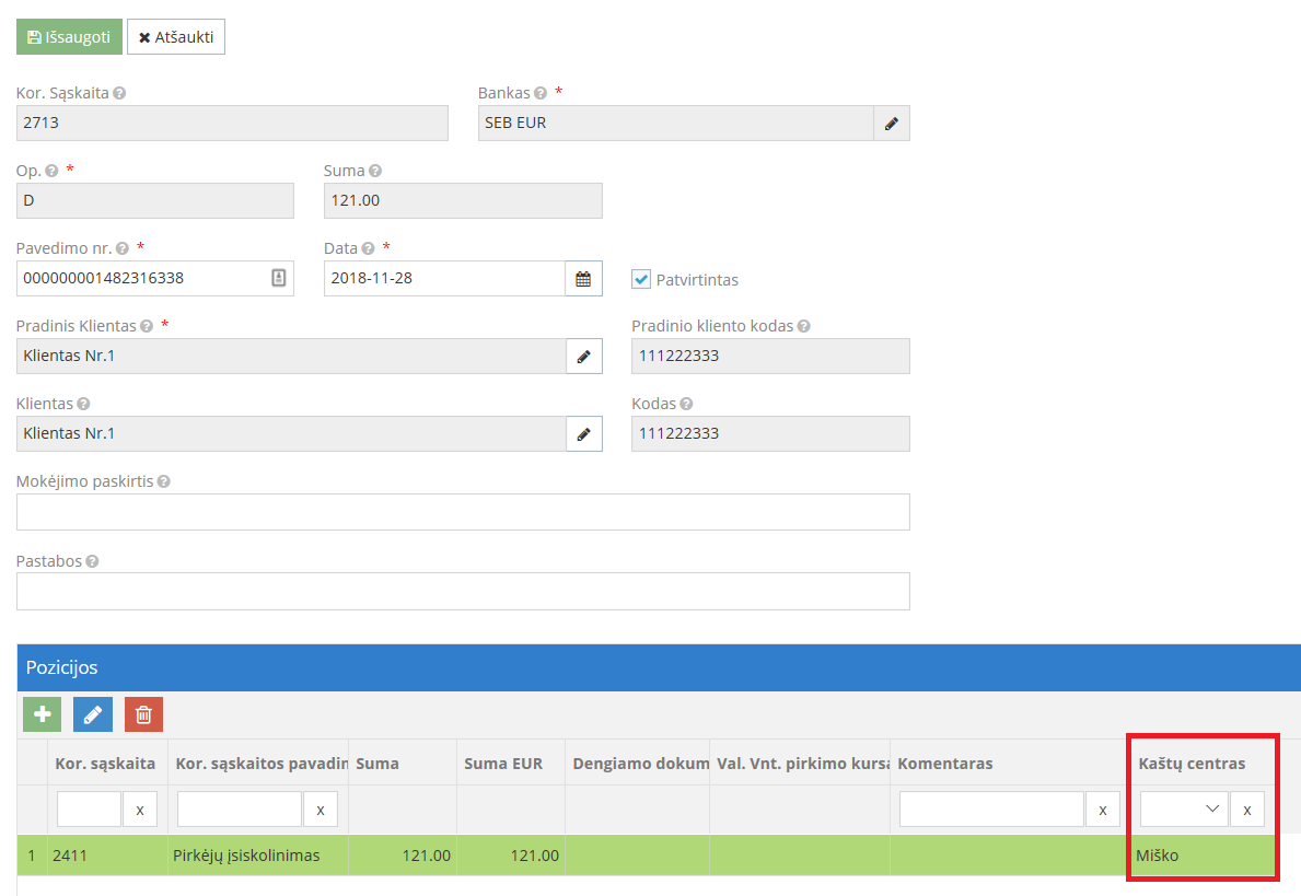 Назначение центра затрат для банковской или кассовой операции