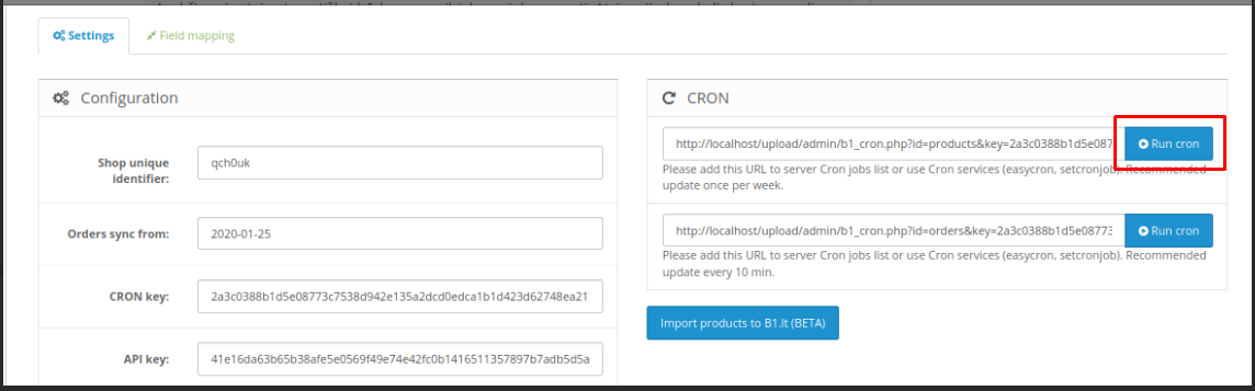 Запуск обновления складских остатков через команду Run cron 1
