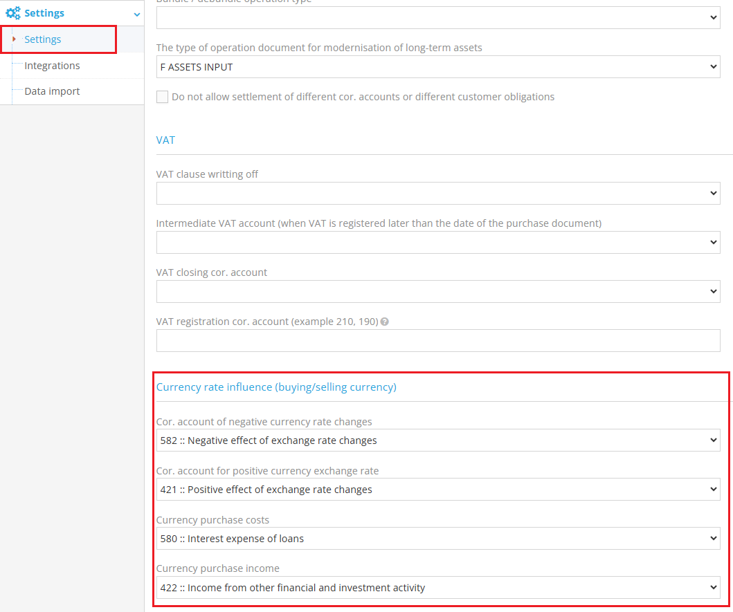 Screenshot of currency exchange settings fields in accounting module Screenshot of currency exchange settings fields in accounting module