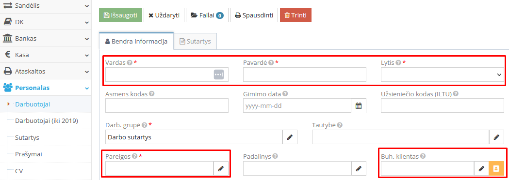 Форма общей информации о сотруднике