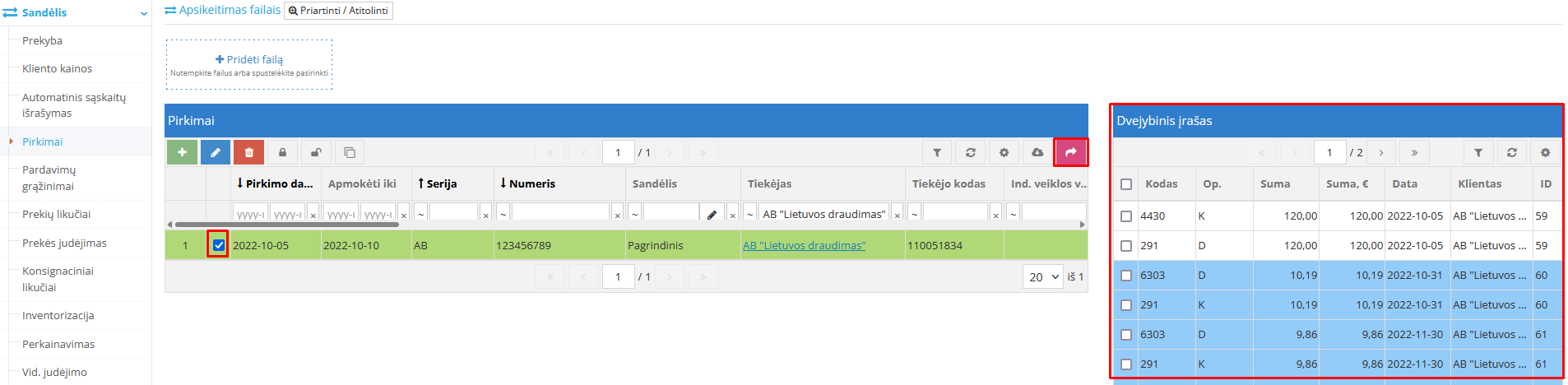 Dvejybinių įrašų peržiūros langas