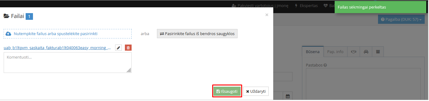 Сохранение прикреплённого документа