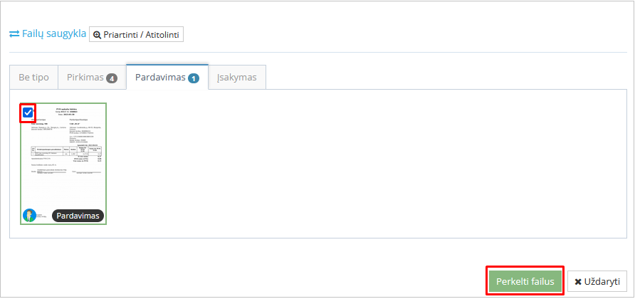 Перенос файла из хранилища