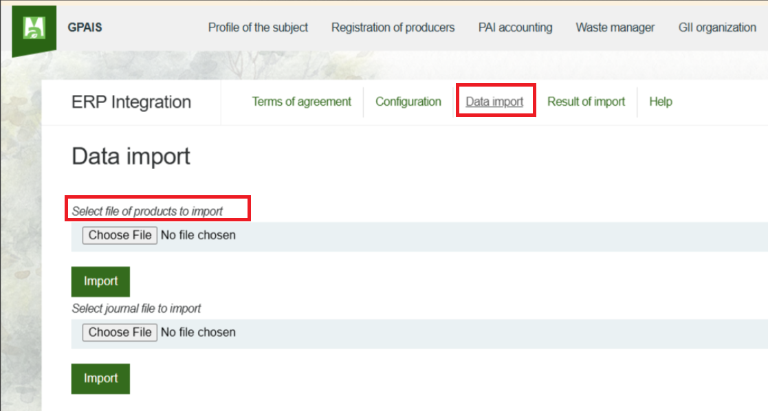 Selecting product file for import in GPAIS