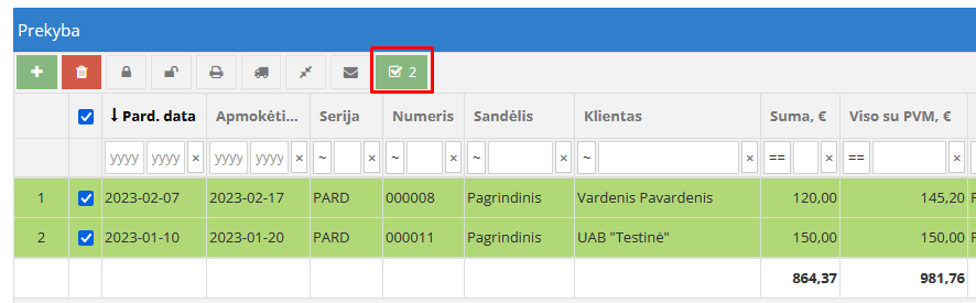 Окно с выбранными записями