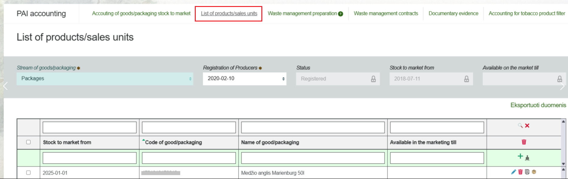 Viewing list of product units in GPAIS