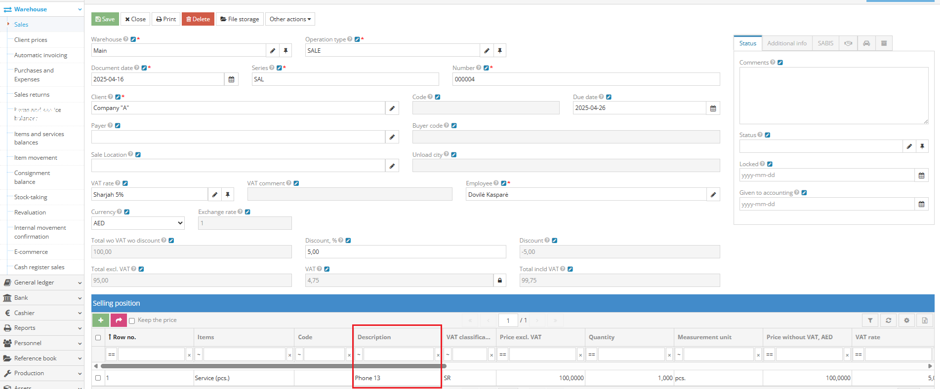 Editing the item card description in the Warehouse Sales module