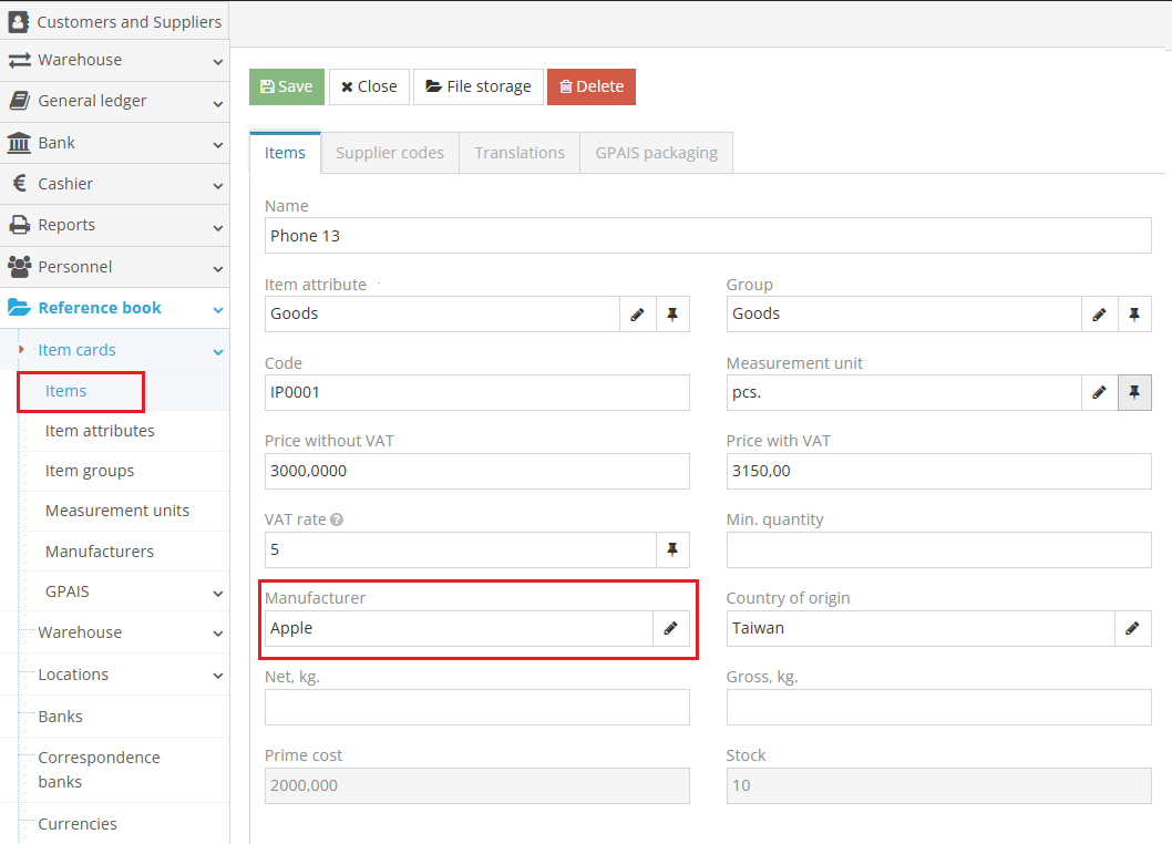 Filling in manufacturer information in the item card