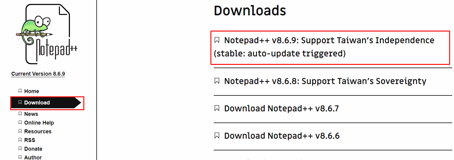 Скачивание и установка Notepad++ для работы с файлами