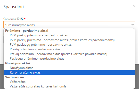 Выбор печати акта списания топлива