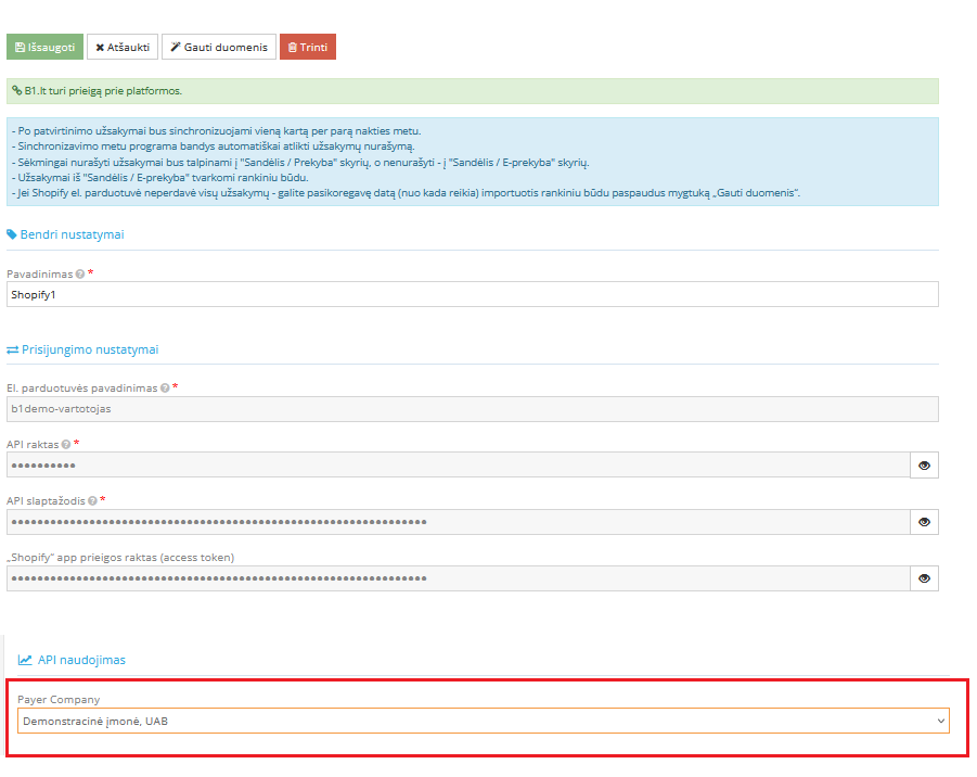 Выбор оплачивающей компании для интеграции