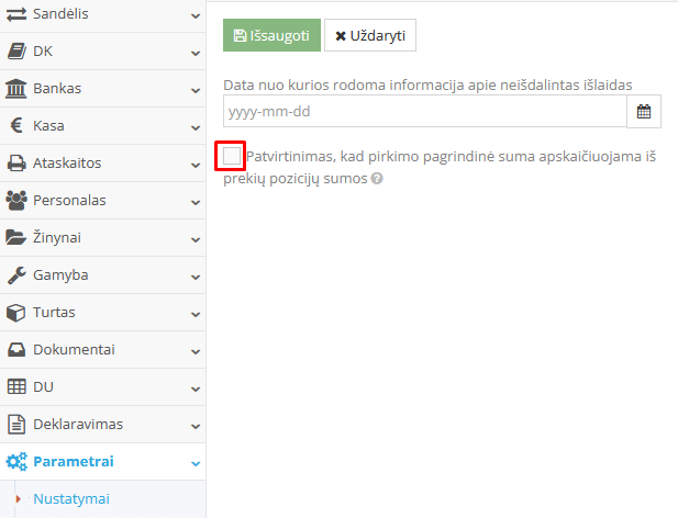 Пример настроек расчета суммы покупки без НДС