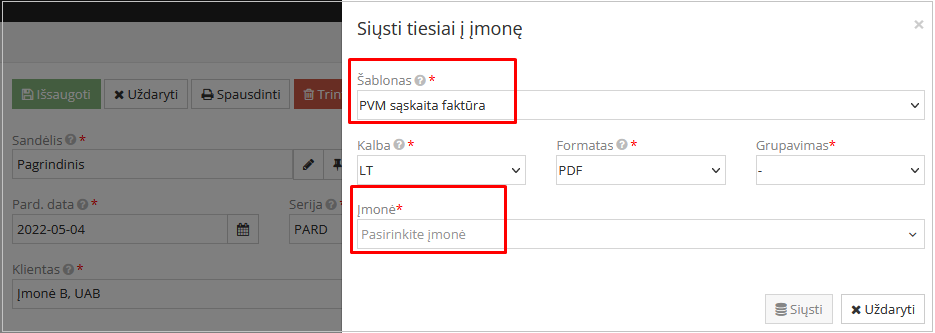 Выбор шаблона документа и компании из списка