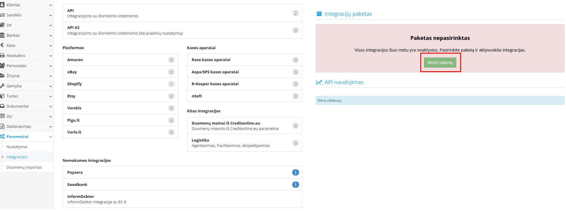 Выбор пакета интеграций в настройках платформы