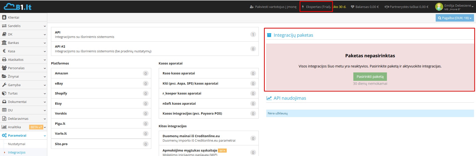 Включение бесплатного пакета интеграций в настройках компании