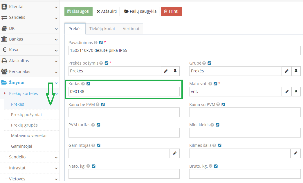 Соответствие кода товара в Site.pro и SKU в e-платформе