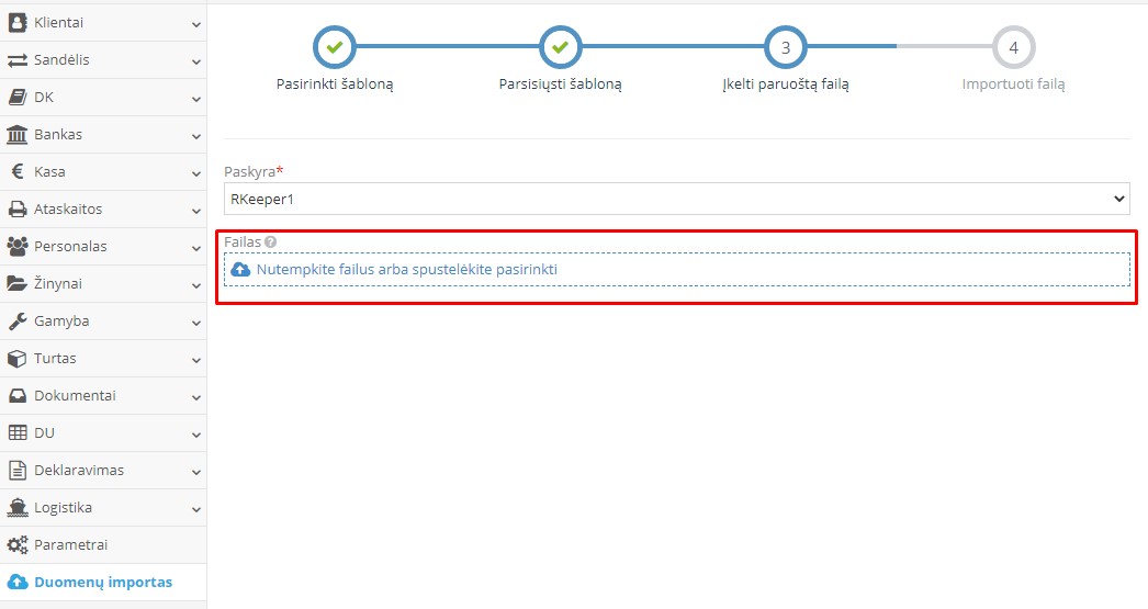 Окно загрузки файла R-Keeper