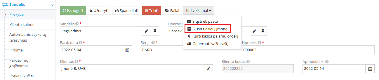 Отправка документа продажи напрямую в компанию