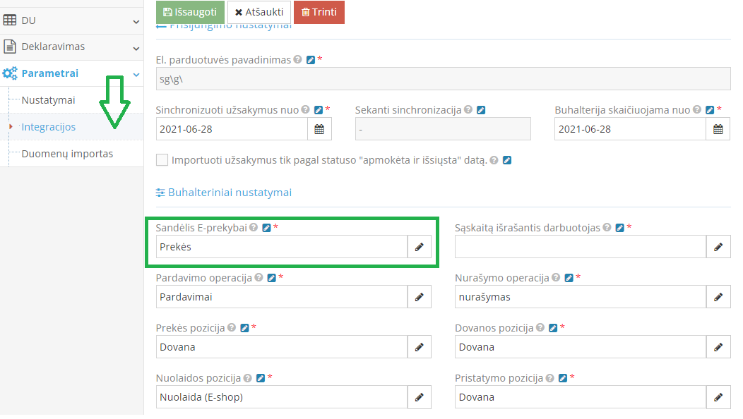 Параметры склада для интеграции Site.pro и электронной платформы