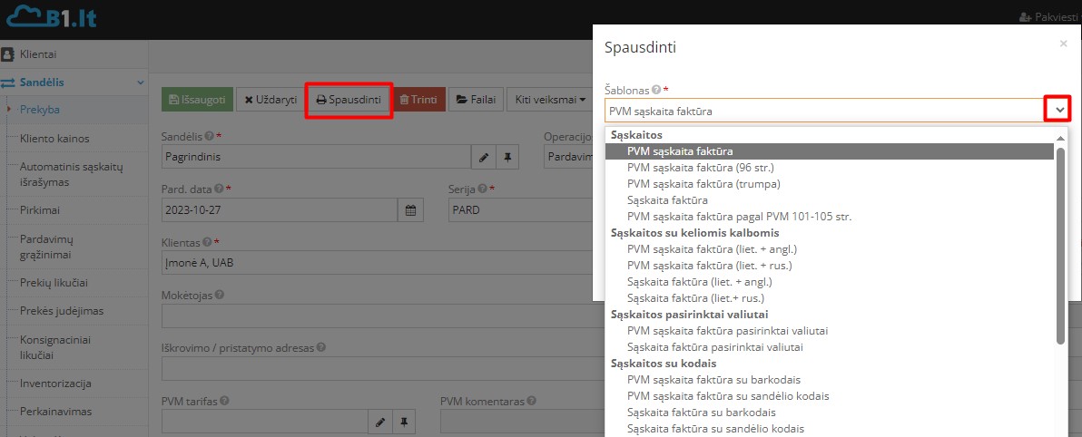 Окно печати документа продажи
