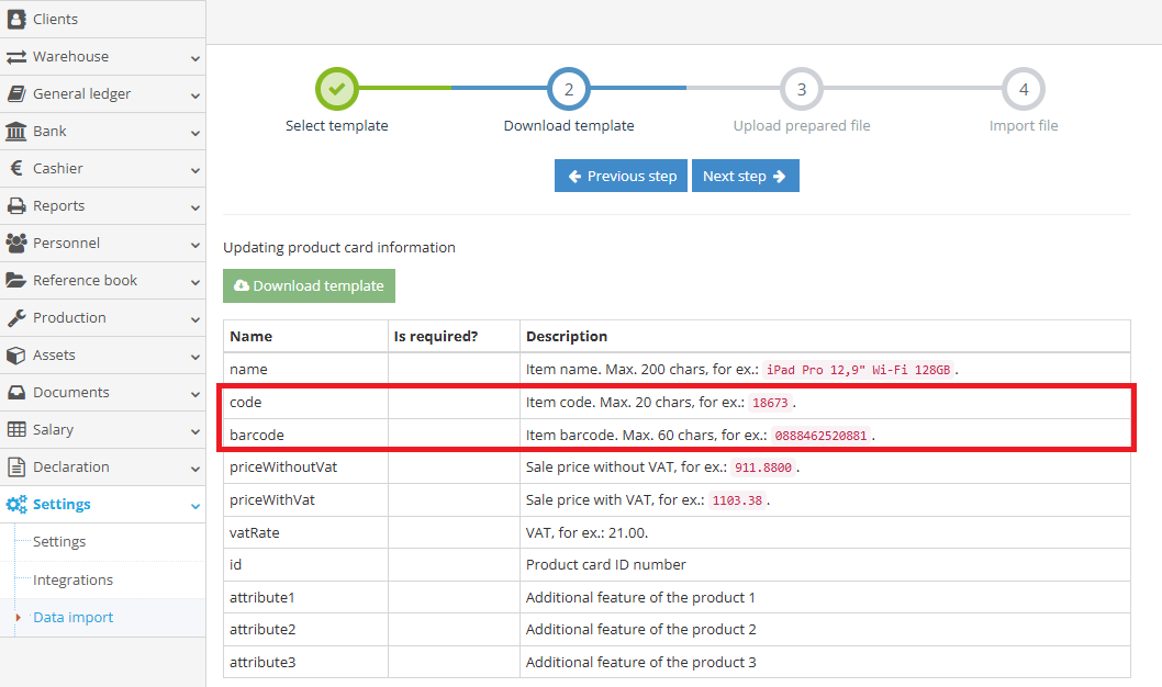 Required fields for updating product card information