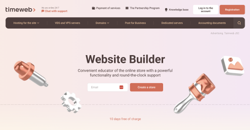 Timeweb official page for a website builder